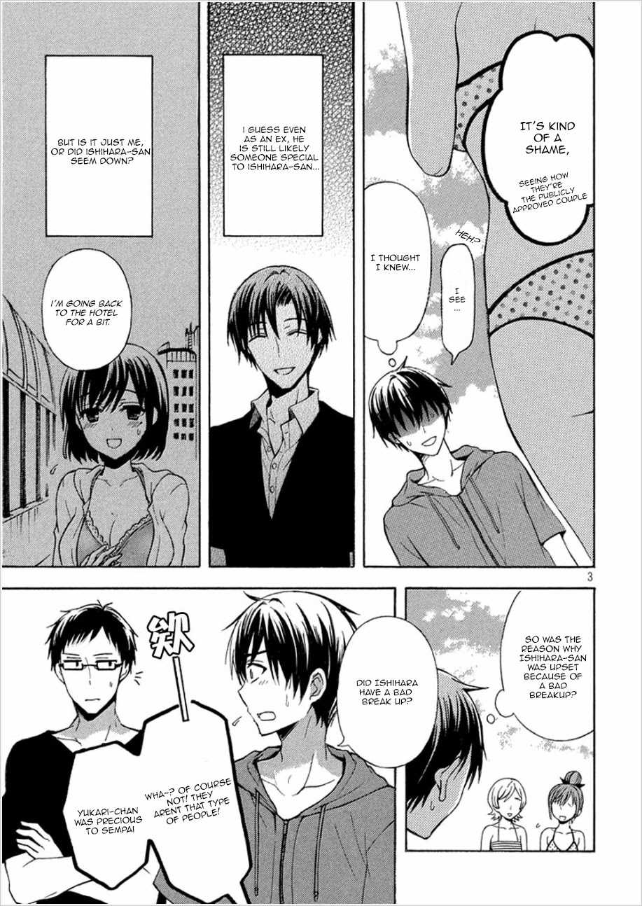 Watari-kun no xx ga Houkai Sunzen chapter 13 page 3