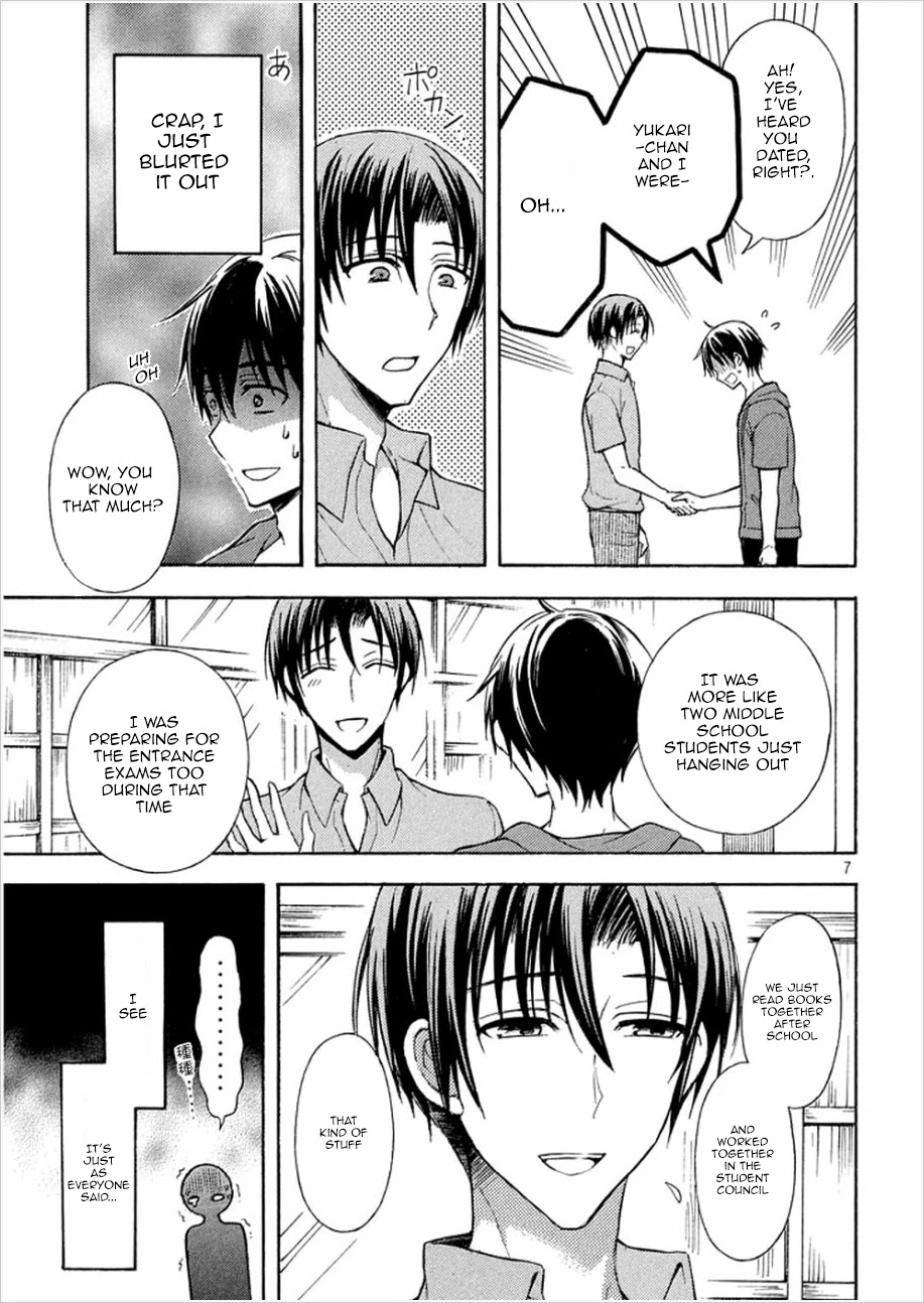 Watari-kun no xx ga Houkai Sunzen chapter 13 page 7