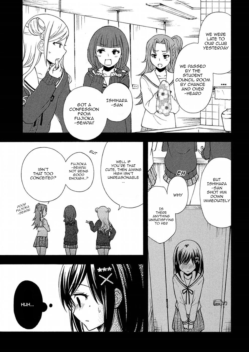 Watari-kun no xx ga Houkai Sunzen chapter 14 page 11