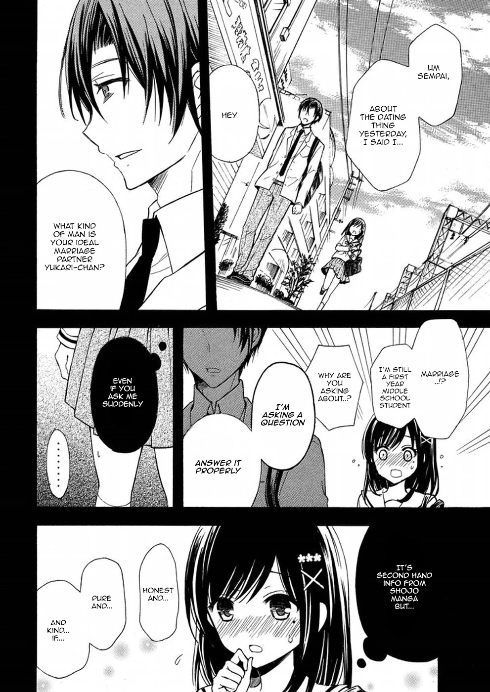 Watari-kun no xx ga Houkai Sunzen chapter 14 page 14