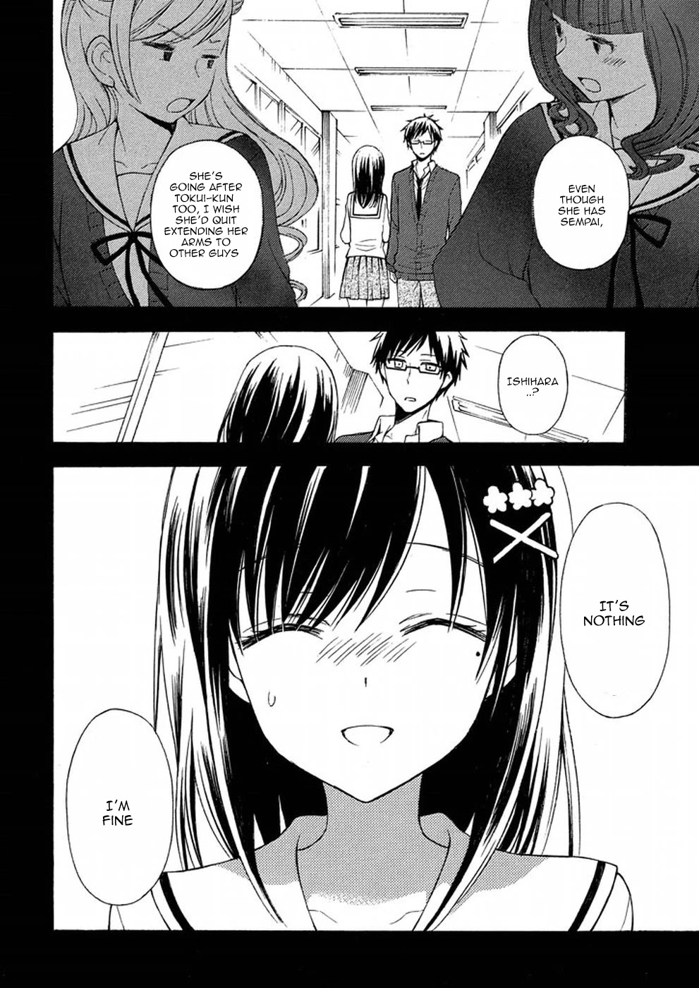 Watari-kun no xx ga Houkai Sunzen chapter 14 page 20