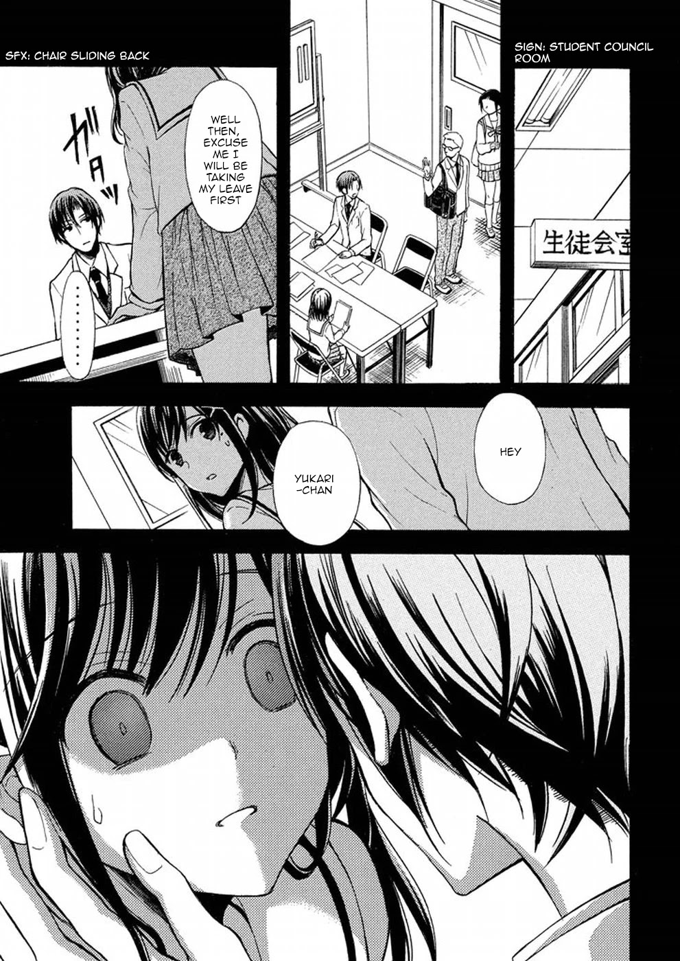 Watari-kun no xx ga Houkai Sunzen chapter 14 page 21