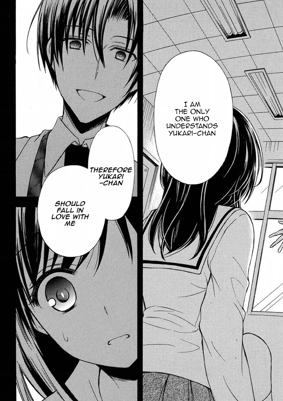 Watari-kun no xx ga Houkai Sunzen chapter 14 page 27