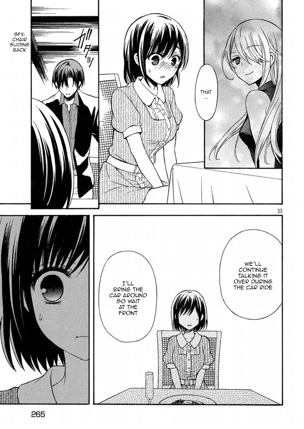 Watari-kun no xx ga Houkai Sunzen chapter 14 page 33