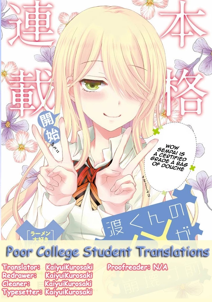 Watari-kun no xx ga Houkai Sunzen chapter 14 page 39