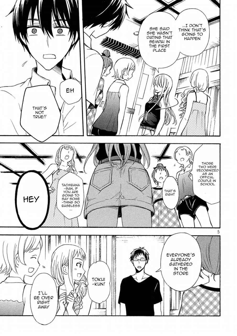 Watari-kun no xx ga Houkai Sunzen chapter 14 page 5