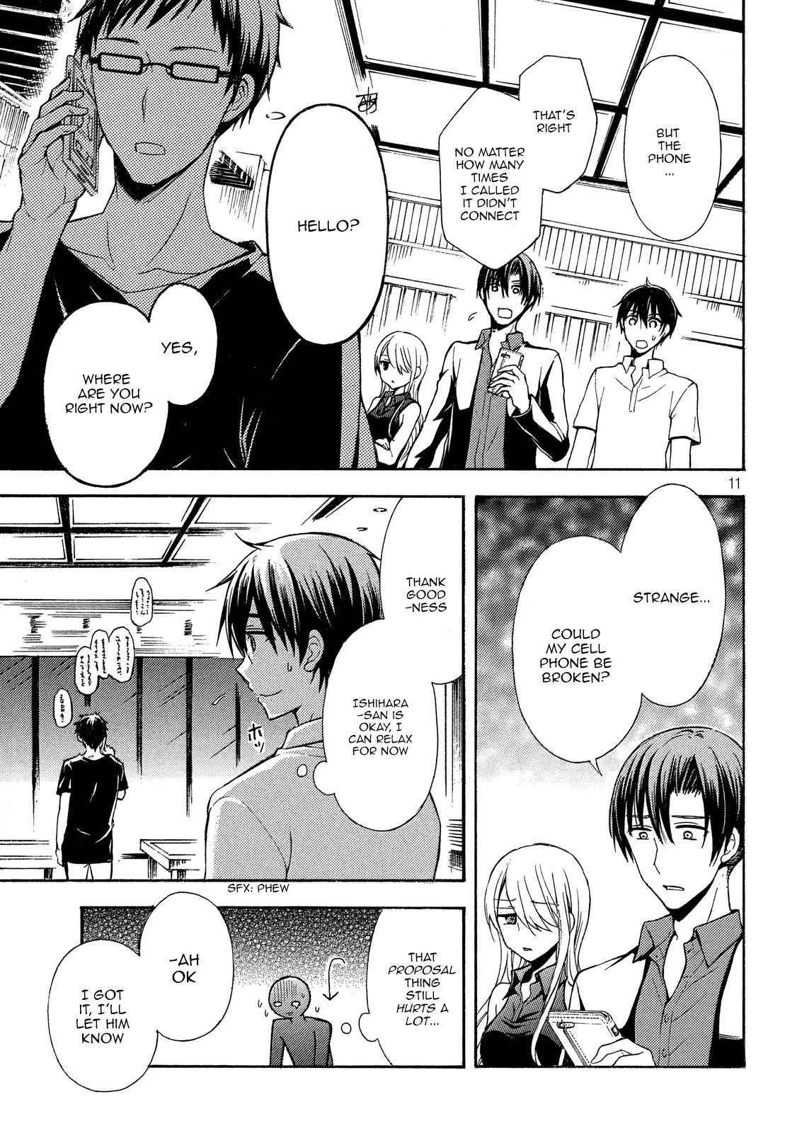 Watari-kun no xx ga Houkai Sunzen chapter 15 page 10