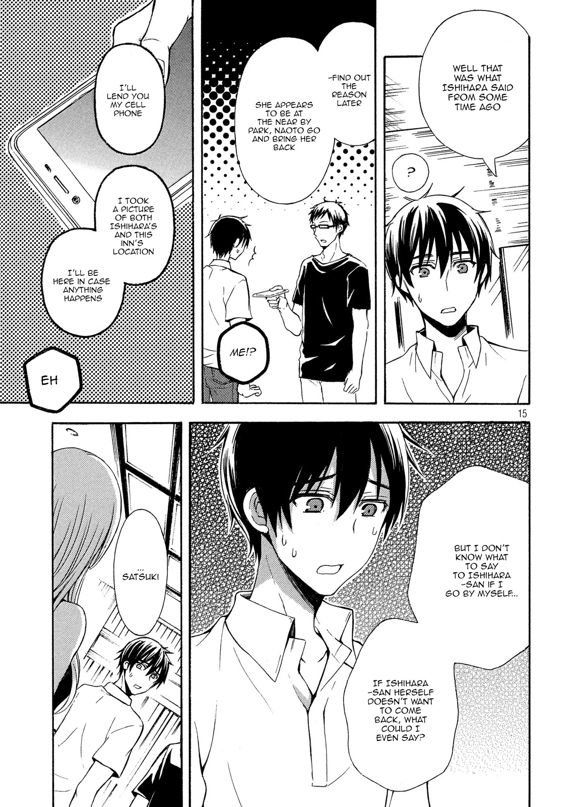 Watari-kun no xx ga Houkai Sunzen chapter 15 page 14