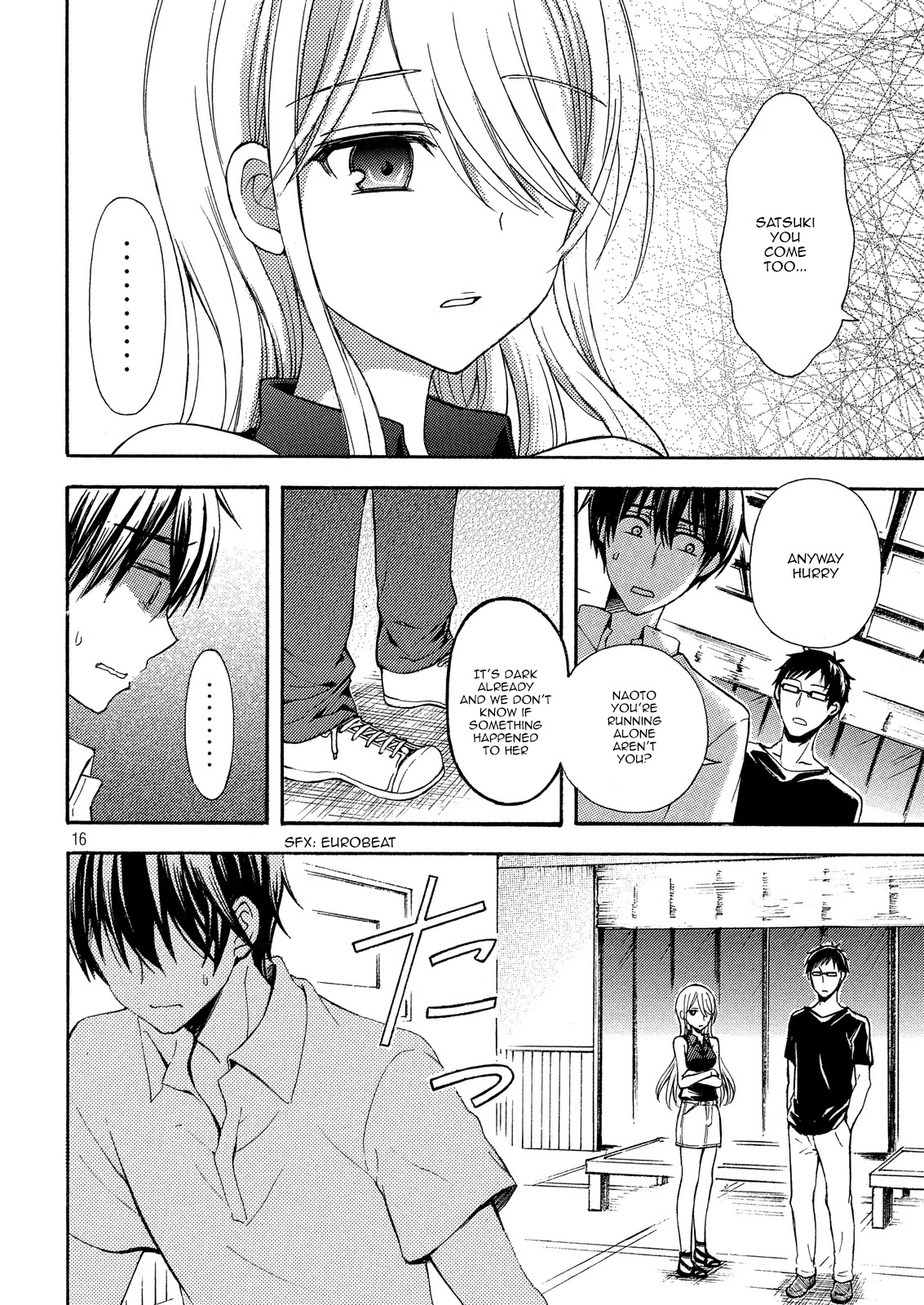 Watari-kun no xx ga Houkai Sunzen chapter 15 page 15