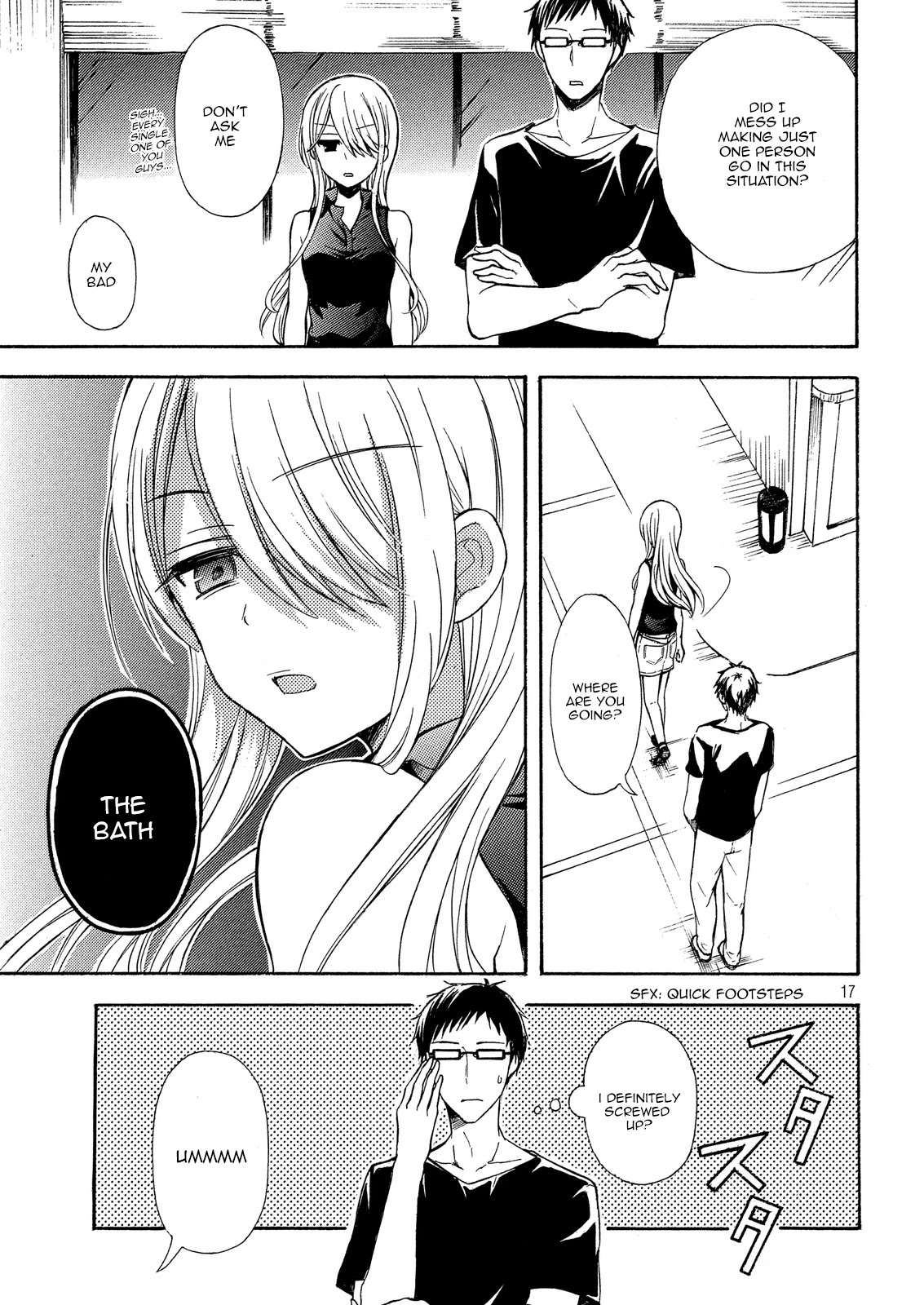 Watari-kun no xx ga Houkai Sunzen chapter 15 page 16