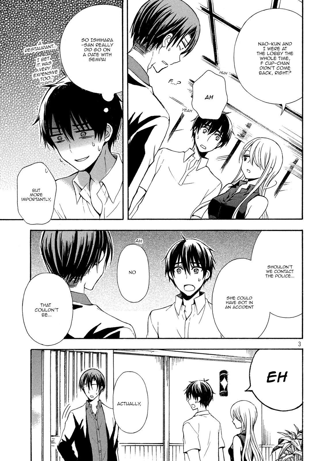 Watari-kun no xx ga Houkai Sunzen chapter 15 page 2