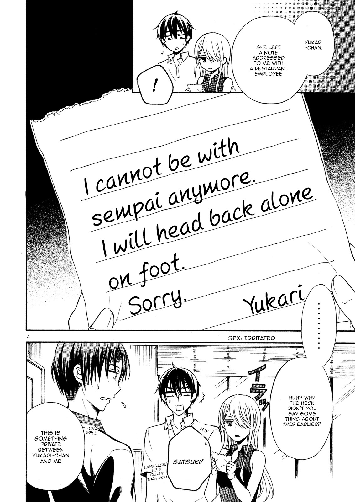 Watari-kun no xx ga Houkai Sunzen chapter 15 page 3