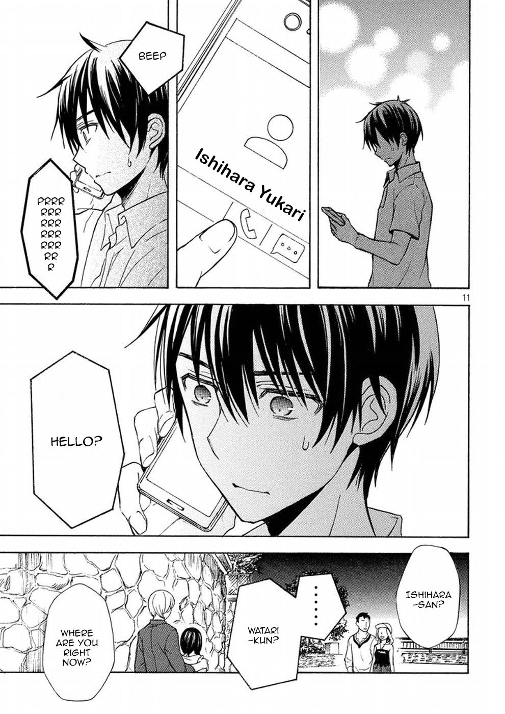 Watari-kun no xx ga Houkai Sunzen chapter 16 page 11