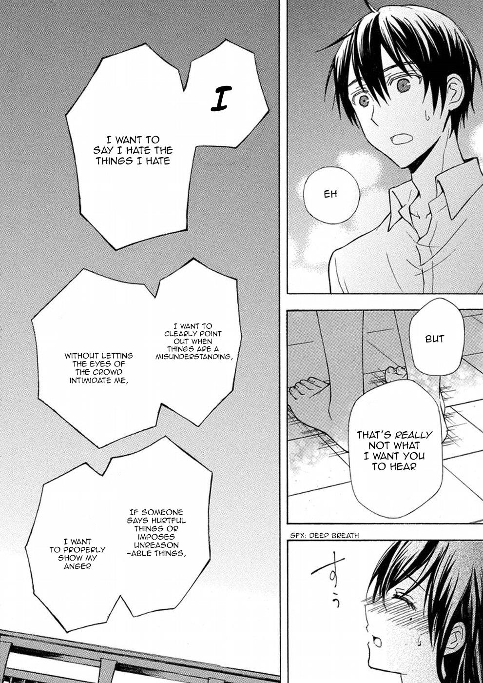 Watari-kun no xx ga Houkai Sunzen chapter 16 page 27