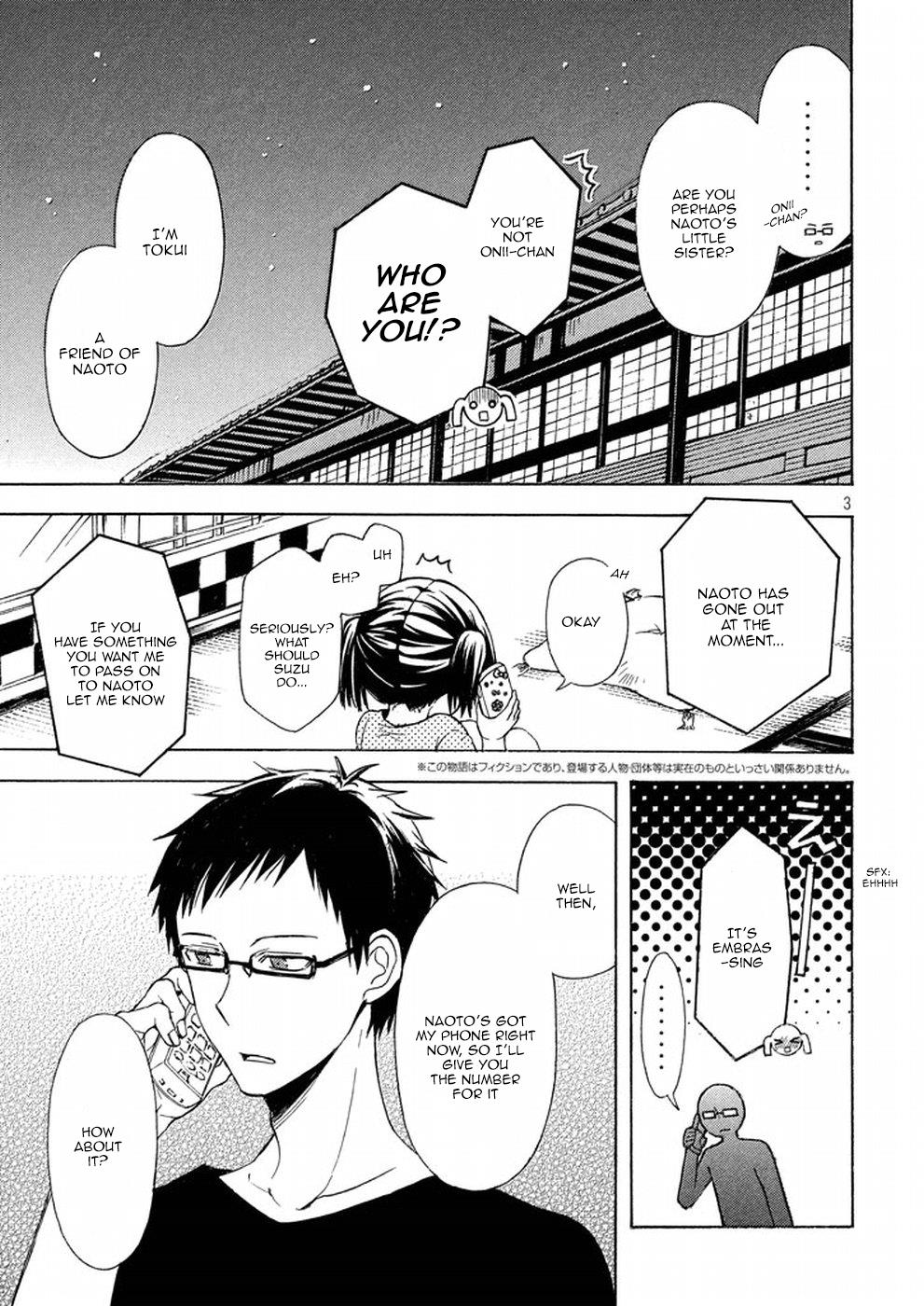 Watari-kun no xx ga Houkai Sunzen chapter 16 page 3