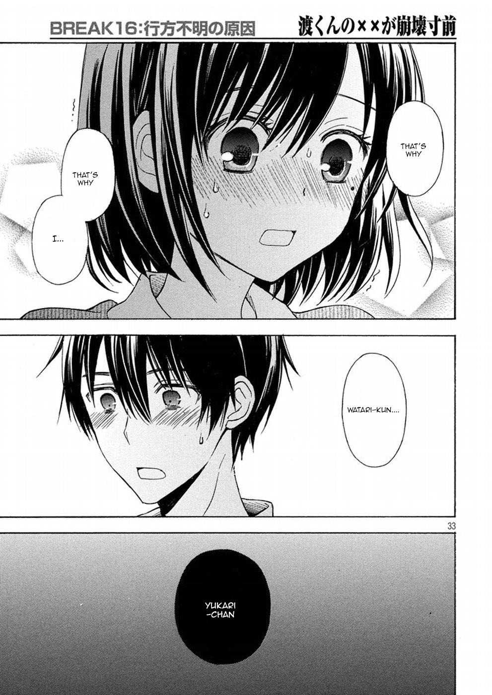 Watari-kun no xx ga Houkai Sunzen chapter 16 page 32