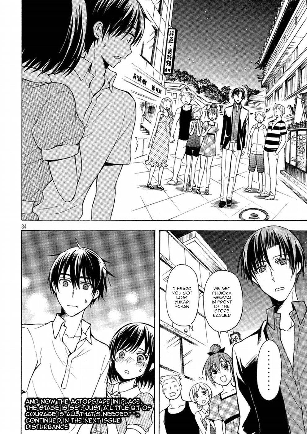 Watari-kun no xx ga Houkai Sunzen chapter 16 page 33