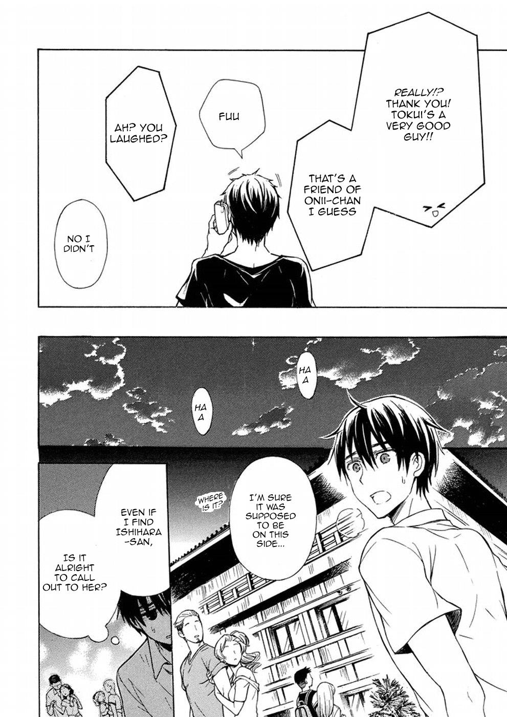 Watari-kun no xx ga Houkai Sunzen chapter 16 page 4