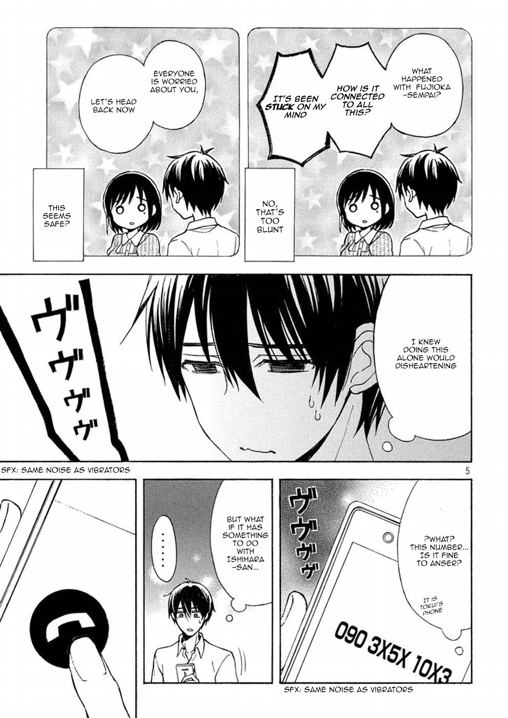 Watari-kun no xx ga Houkai Sunzen chapter 16 page 5