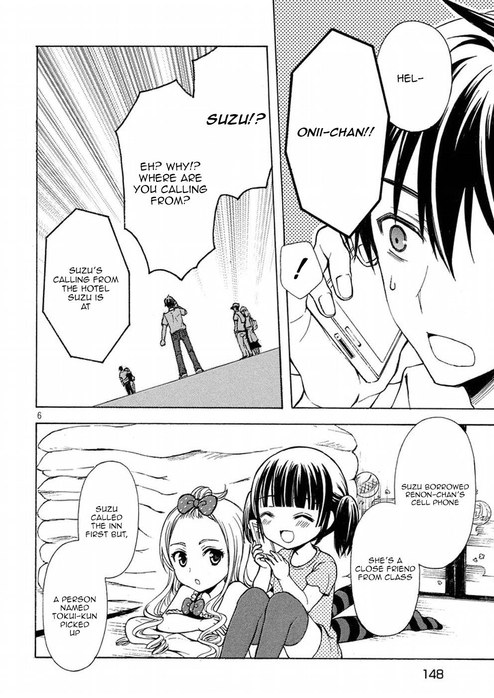 Watari-kun no xx ga Houkai Sunzen chapter 16 page 6