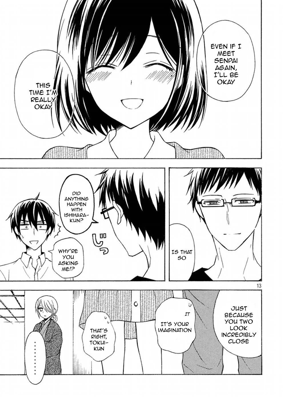 Watari-kun no xx ga Houkai Sunzen chapter 17 page 12