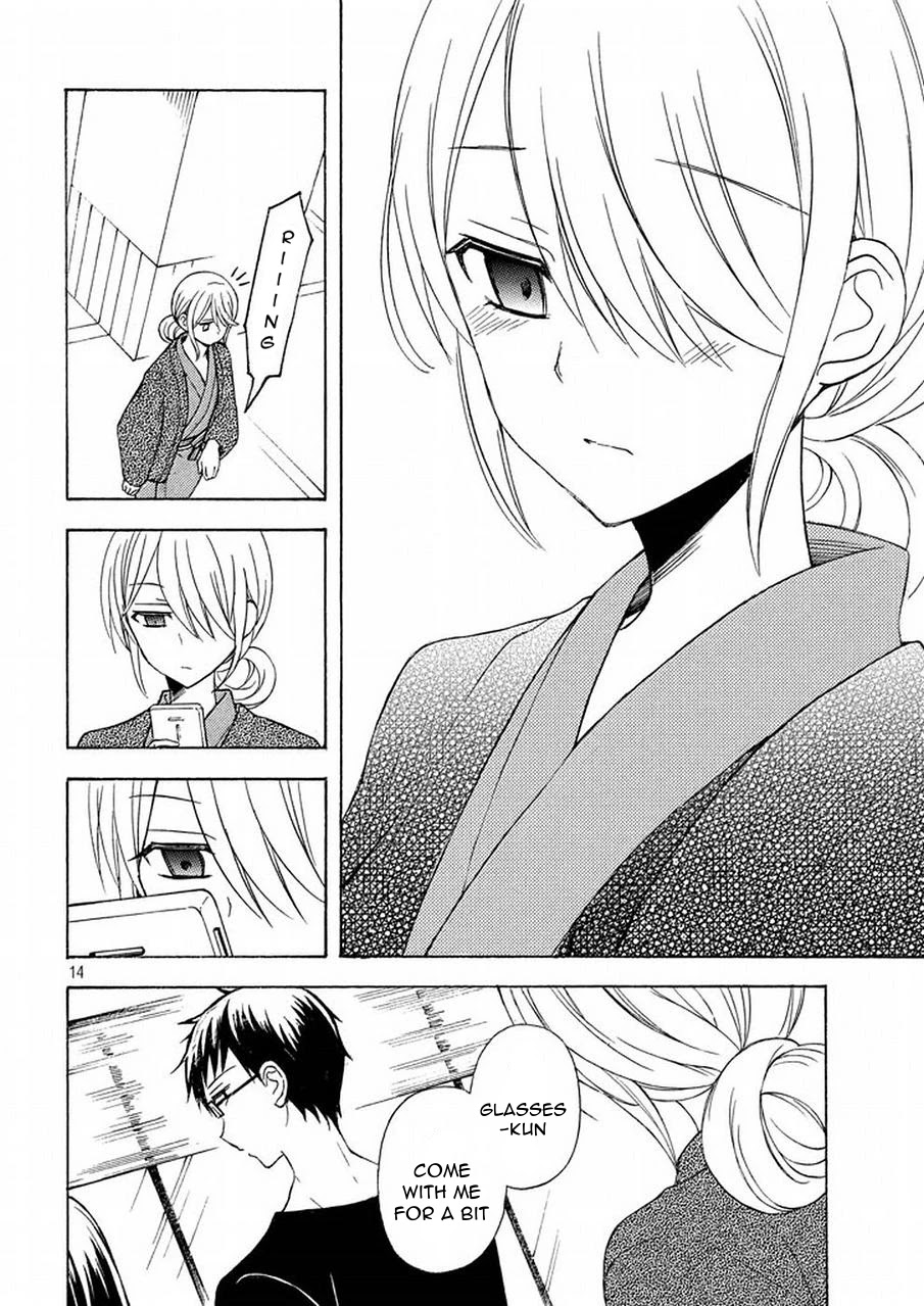 Watari-kun no xx ga Houkai Sunzen chapter 17 page 13