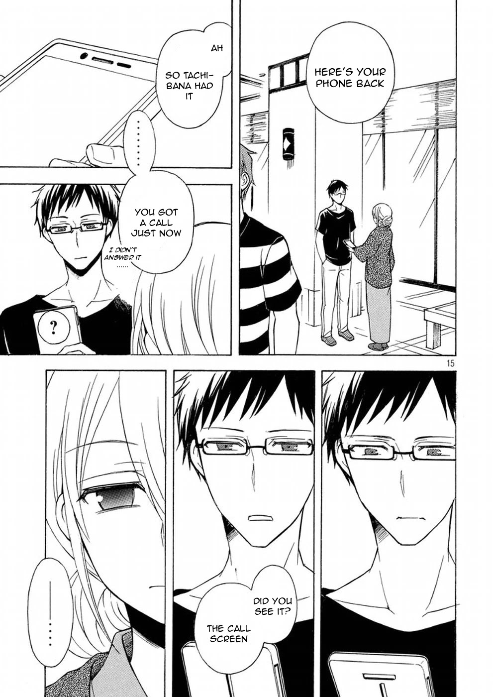 Watari-kun no xx ga Houkai Sunzen chapter 17 page 14