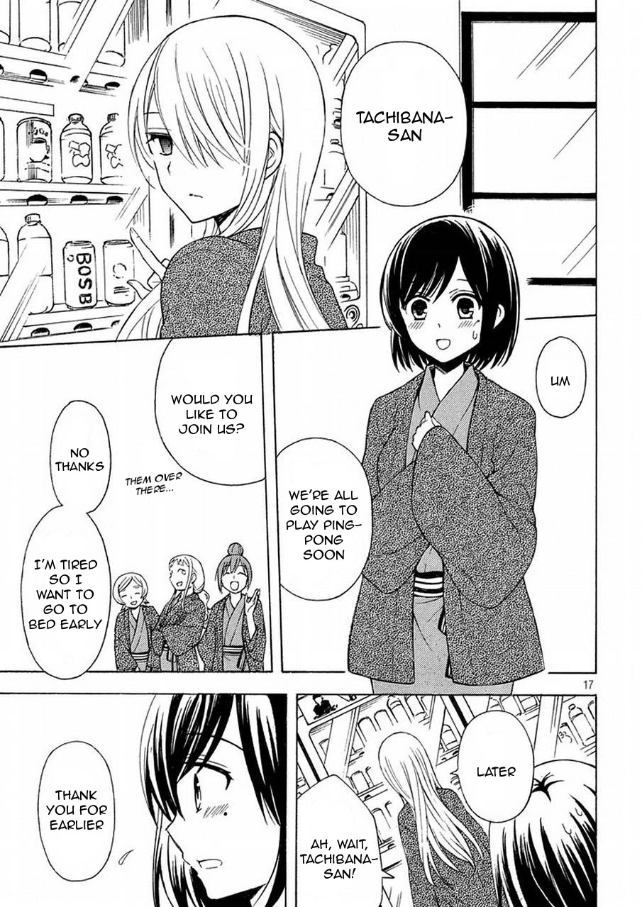 Watari-kun no xx ga Houkai Sunzen chapter 17 page 16