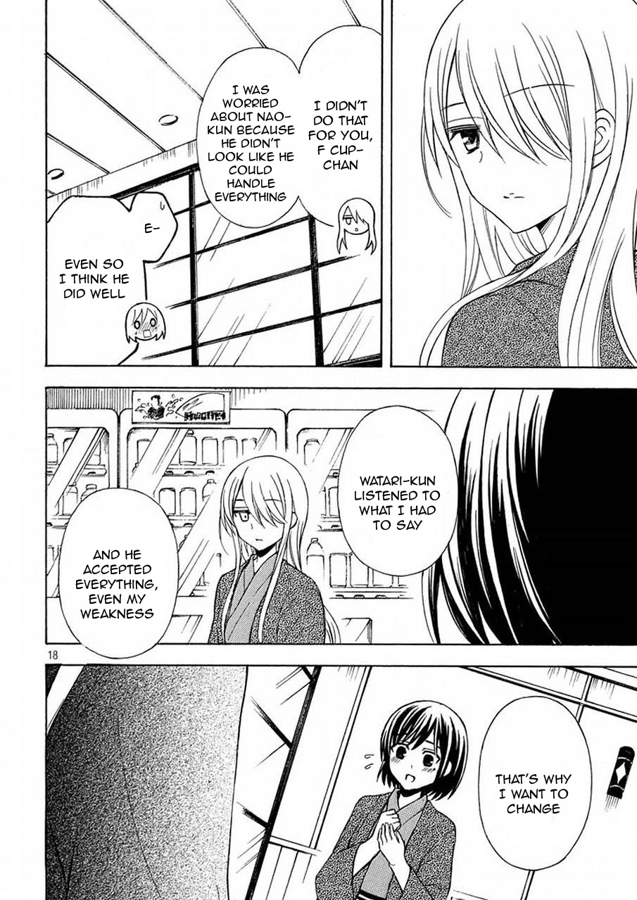 Watari-kun no xx ga Houkai Sunzen chapter 17 page 17