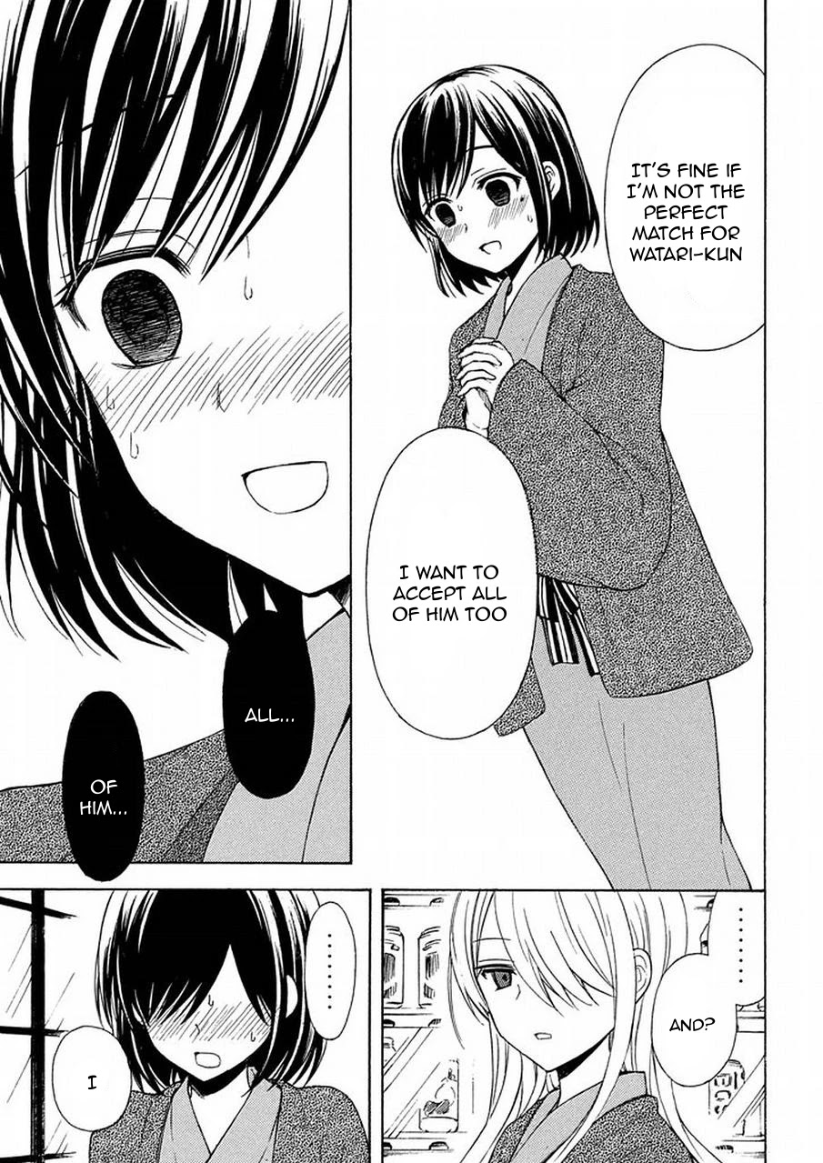 Watari-kun no xx ga Houkai Sunzen chapter 17 page 18