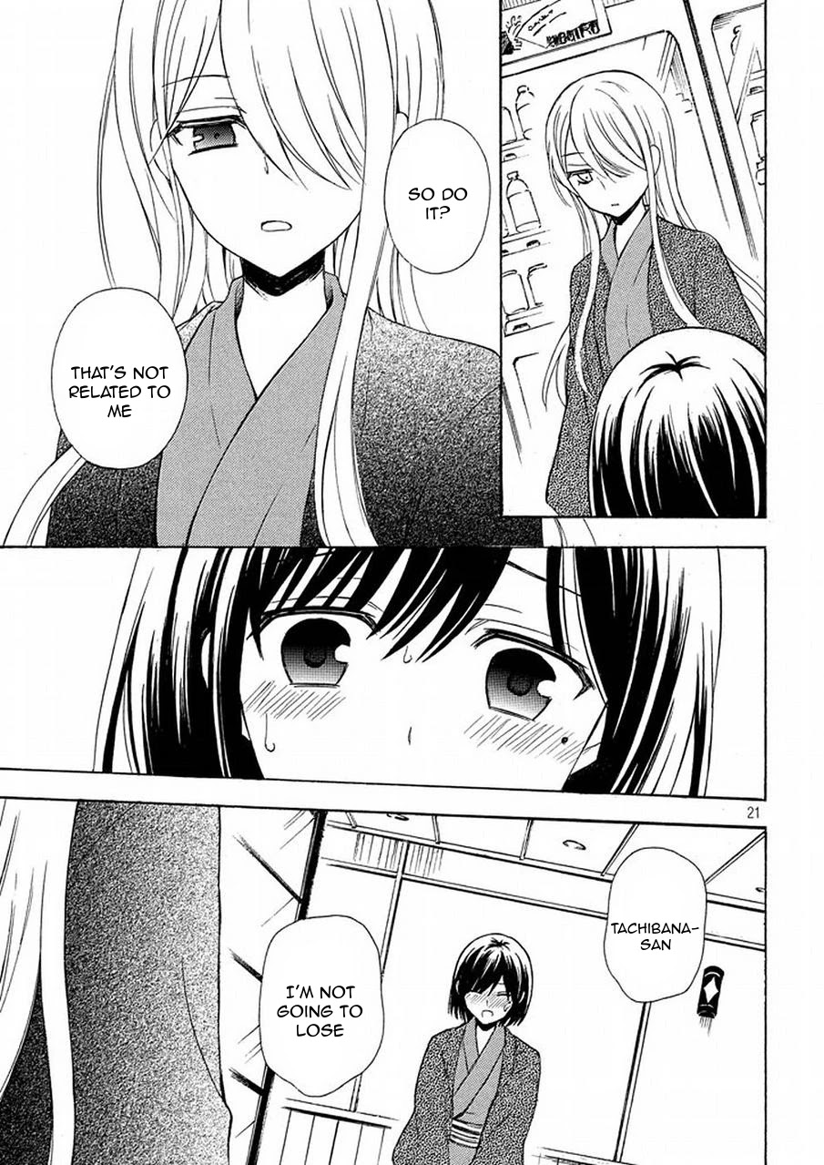 Watari-kun no xx ga Houkai Sunzen chapter 17 page 20