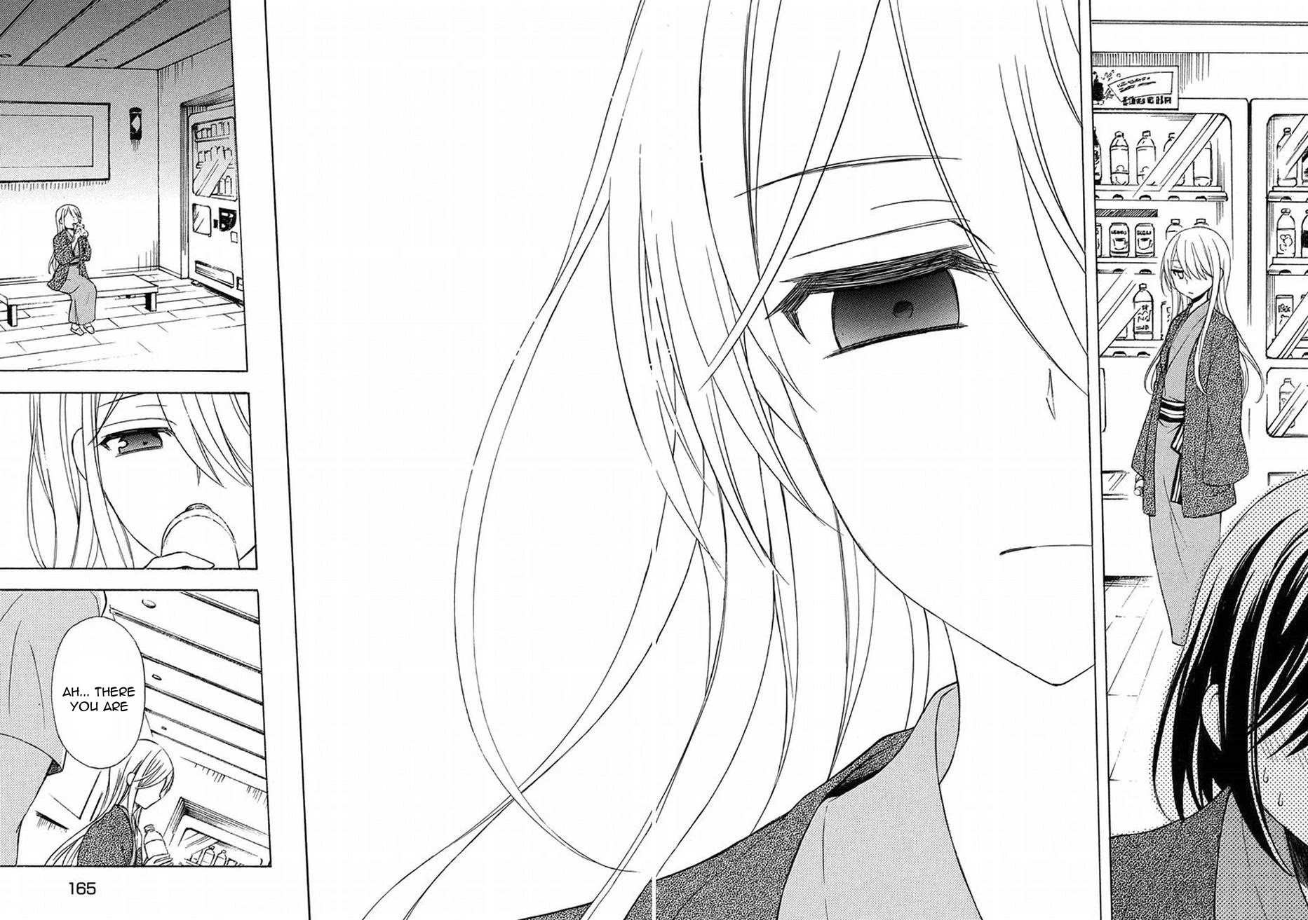 Watari-kun no xx ga Houkai Sunzen chapter 17 page 21