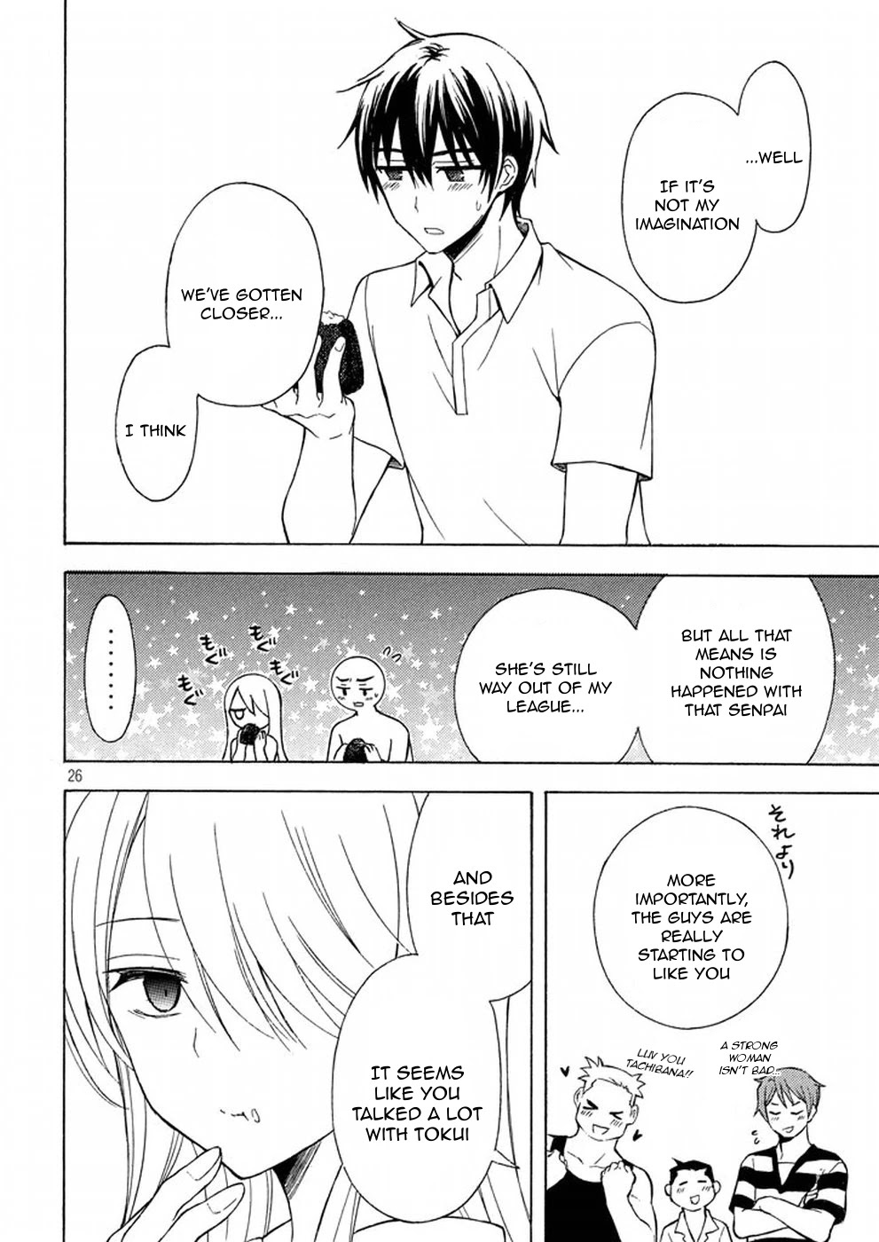 Watari-kun no xx ga Houkai Sunzen chapter 17 page 24