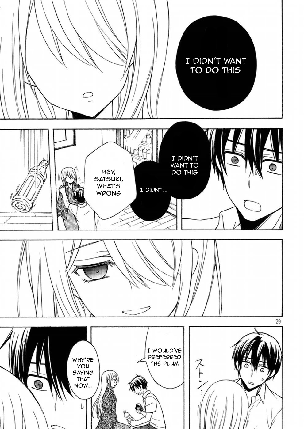 Watari-kun no xx ga Houkai Sunzen chapter 17 page 27