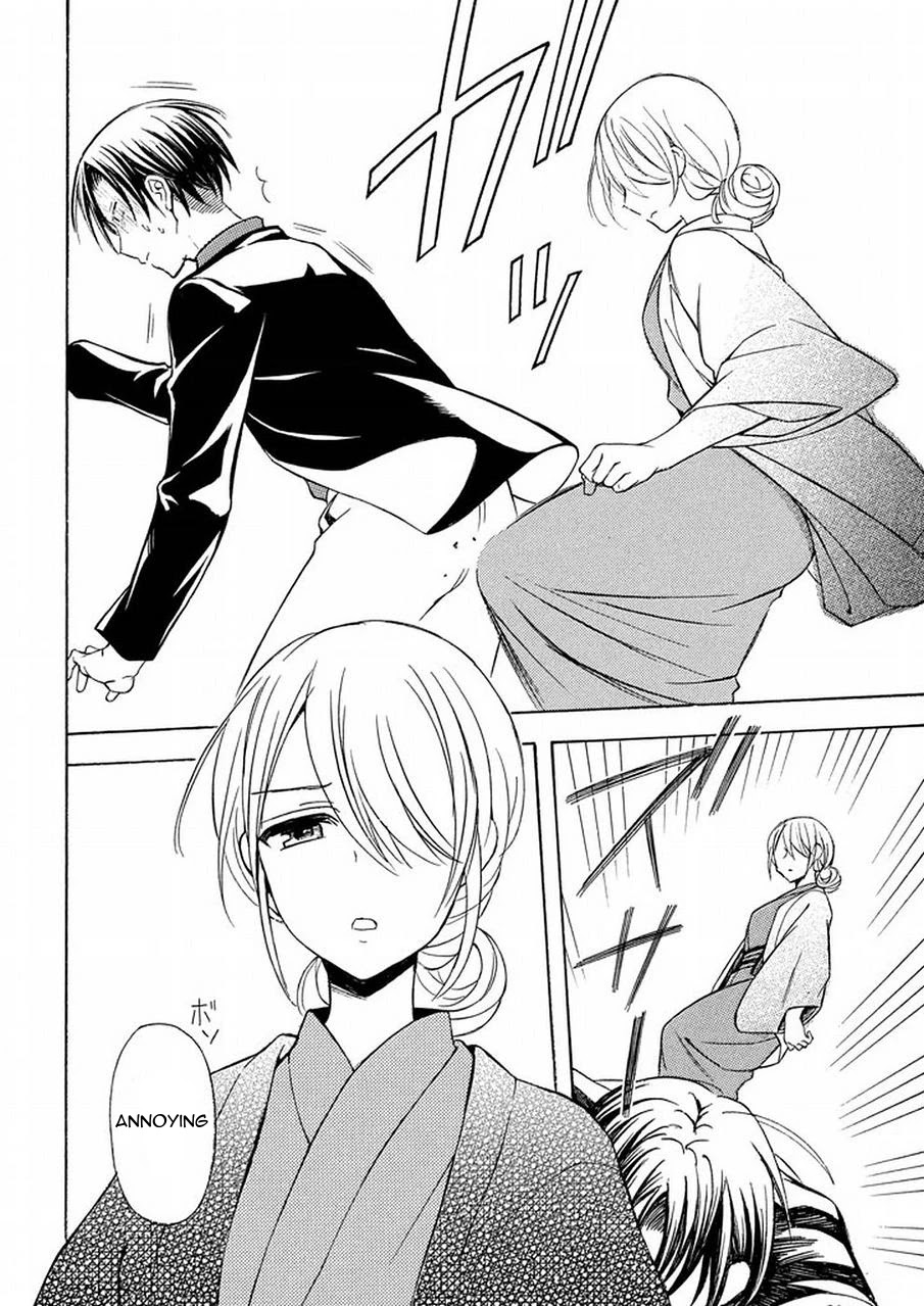 Watari-kun no xx ga Houkai Sunzen chapter 17 page 7