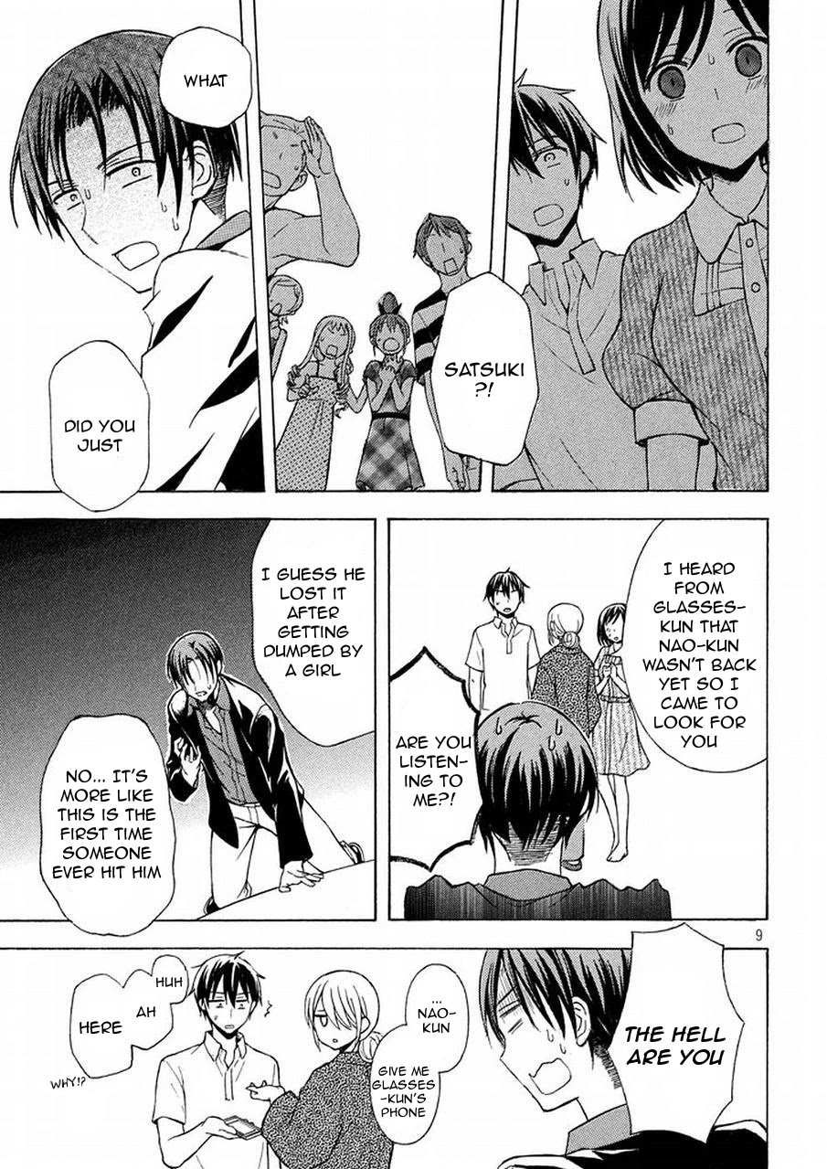 Watari-kun no xx ga Houkai Sunzen chapter 17 page 8