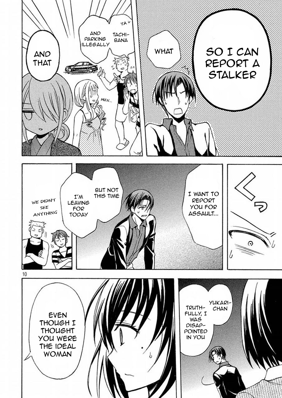 Watari-kun no xx ga Houkai Sunzen chapter 17 page 9