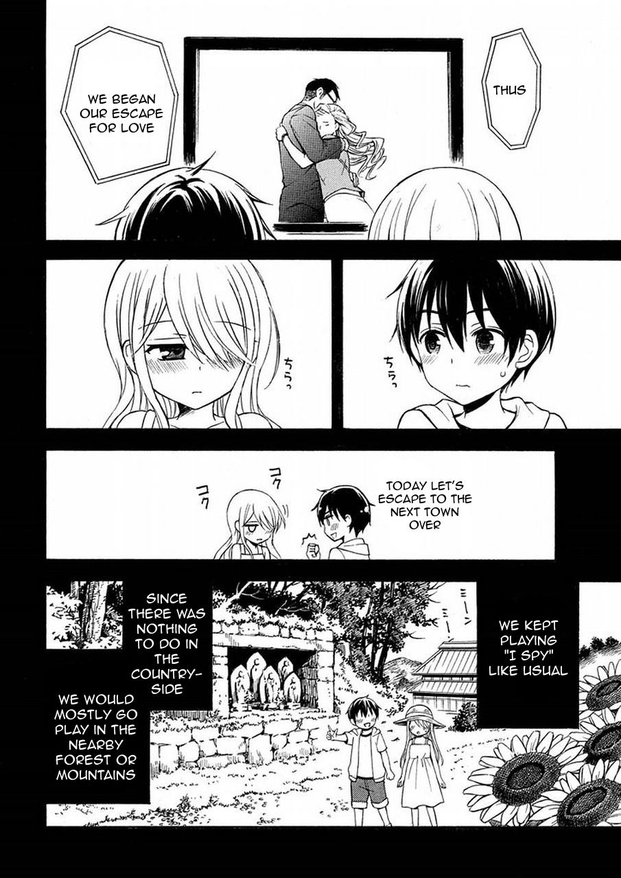 Watari-kun no xx ga Houkai Sunzen chapter 18 page 10