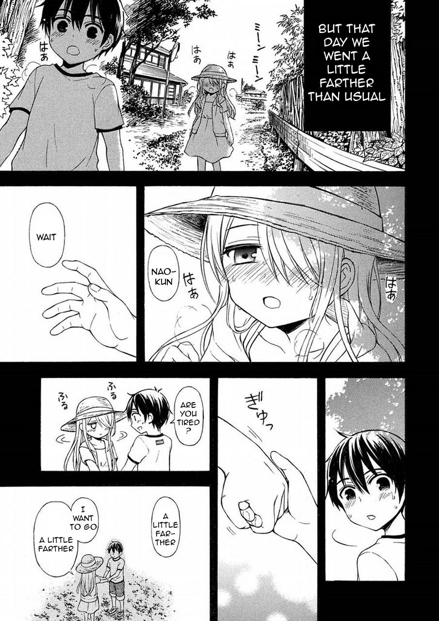 Watari-kun no xx ga Houkai Sunzen chapter 18 page 11