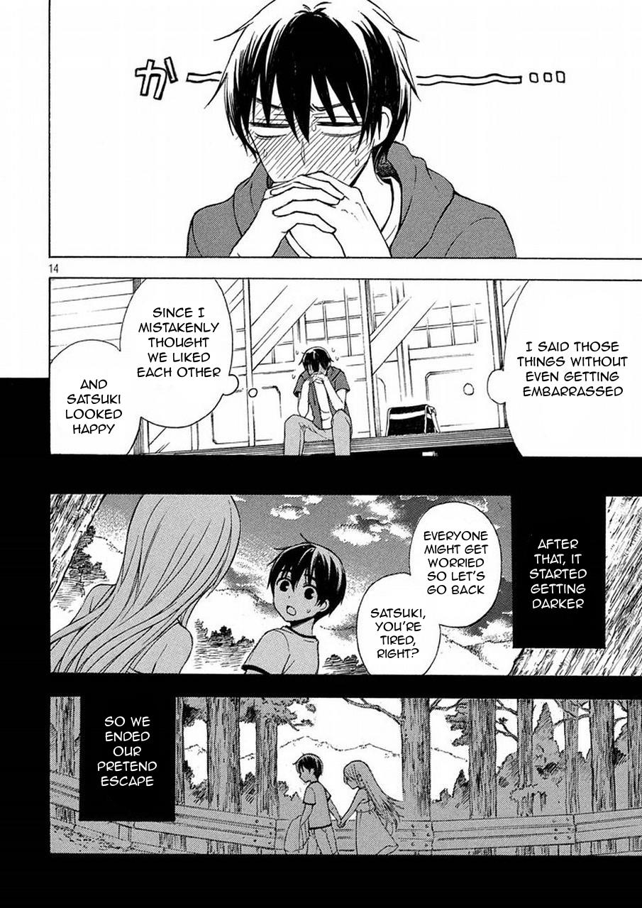Watari-kun no xx ga Houkai Sunzen chapter 18 page 14