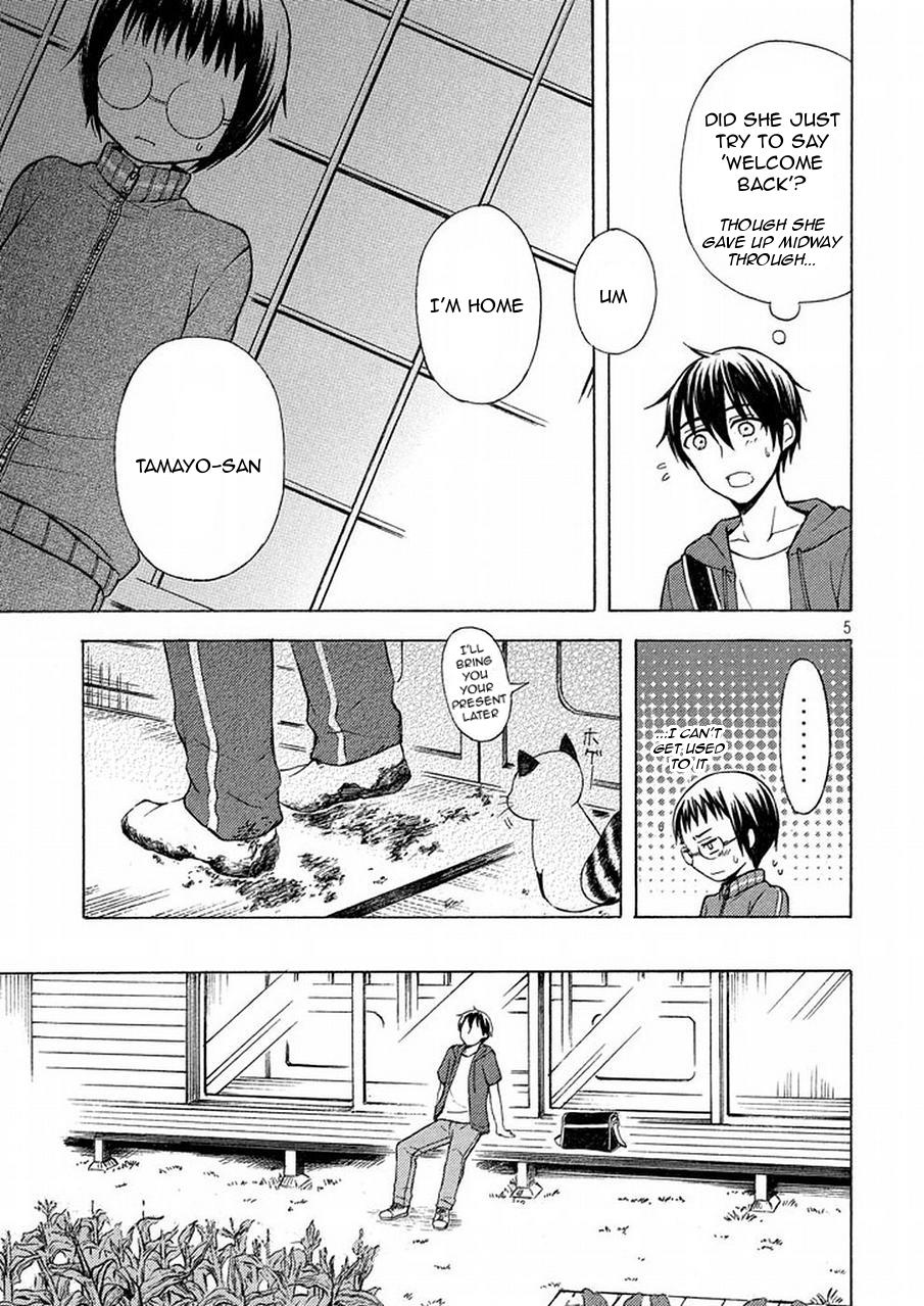 Watari-kun no xx ga Houkai Sunzen chapter 18 page 5