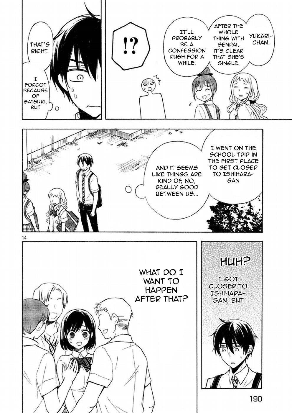 Watari-kun no xx ga Houkai Sunzen chapter 19 page 14