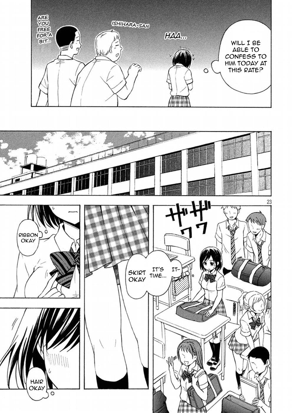 Watari-kun no xx ga Houkai Sunzen chapter 19 page 23