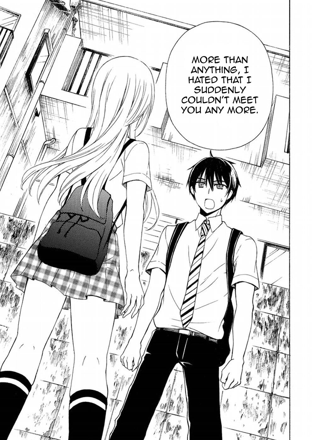 Watari-kun no xx ga Houkai Sunzen chapter 19 page 5