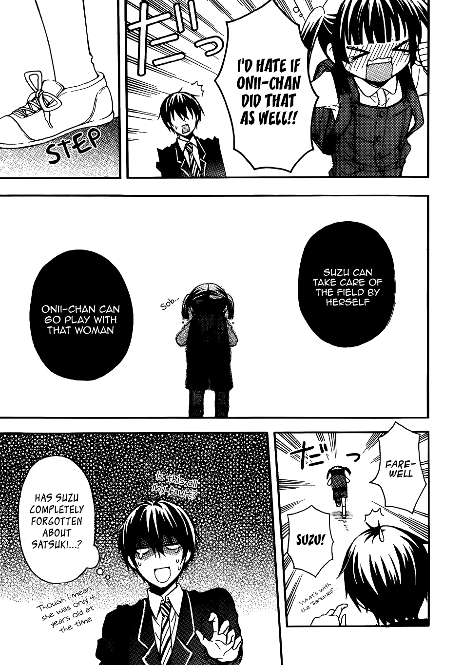 Watari-kun no xx ga Houkai Sunzen chapter 2 page 10