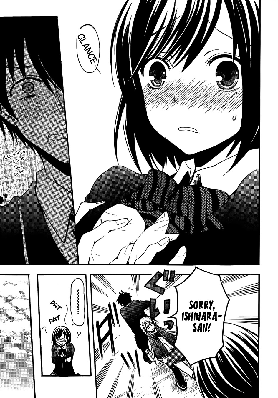 Watari-kun no xx ga Houkai Sunzen chapter 2 page 16