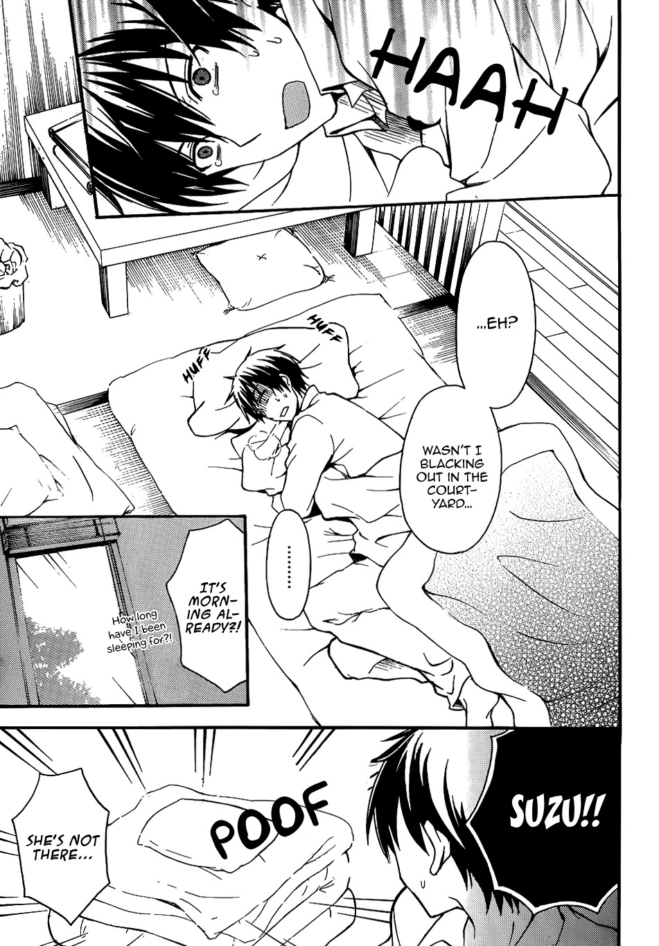 Watari-kun no xx ga Houkai Sunzen chapter 2 page 4