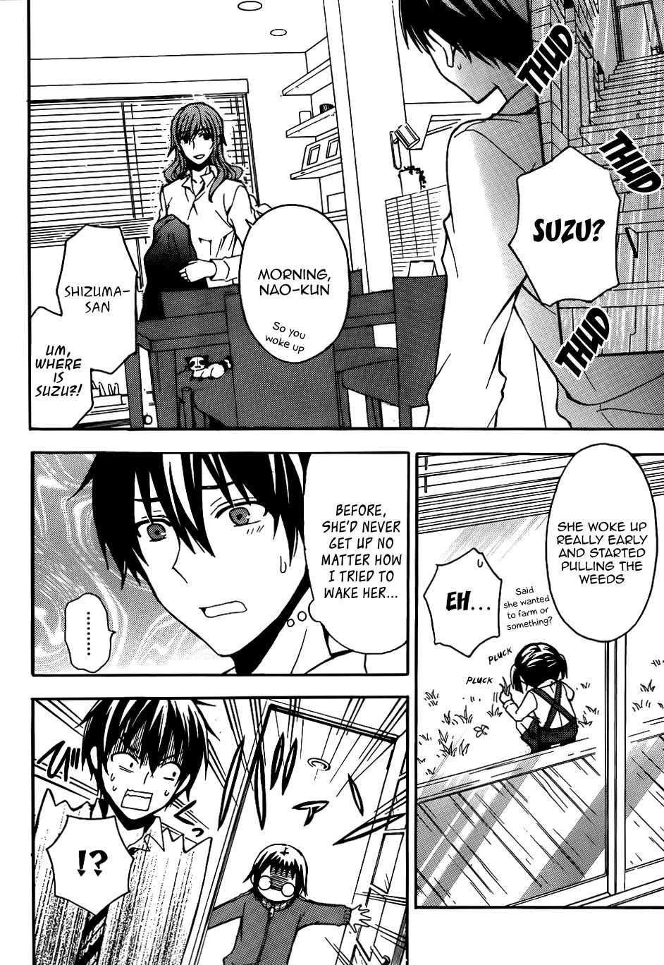 Watari-kun no xx ga Houkai Sunzen chapter 2 page 5
