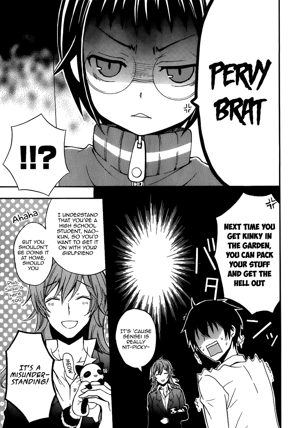 Watari-kun no xx ga Houkai Sunzen chapter 2 page 6