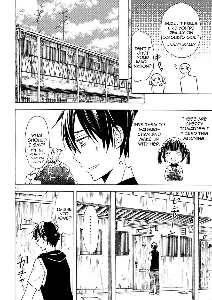 Watari-kun no xx ga Houkai Sunzen chapter 20 page 11